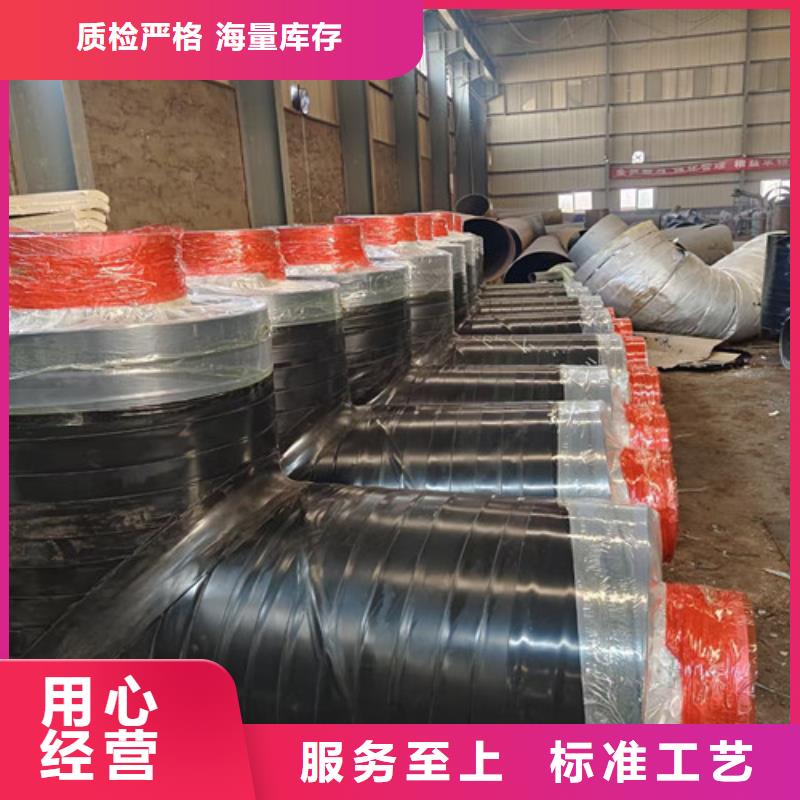 【蒸汽保温钢管】,8710防腐钢管产地批发