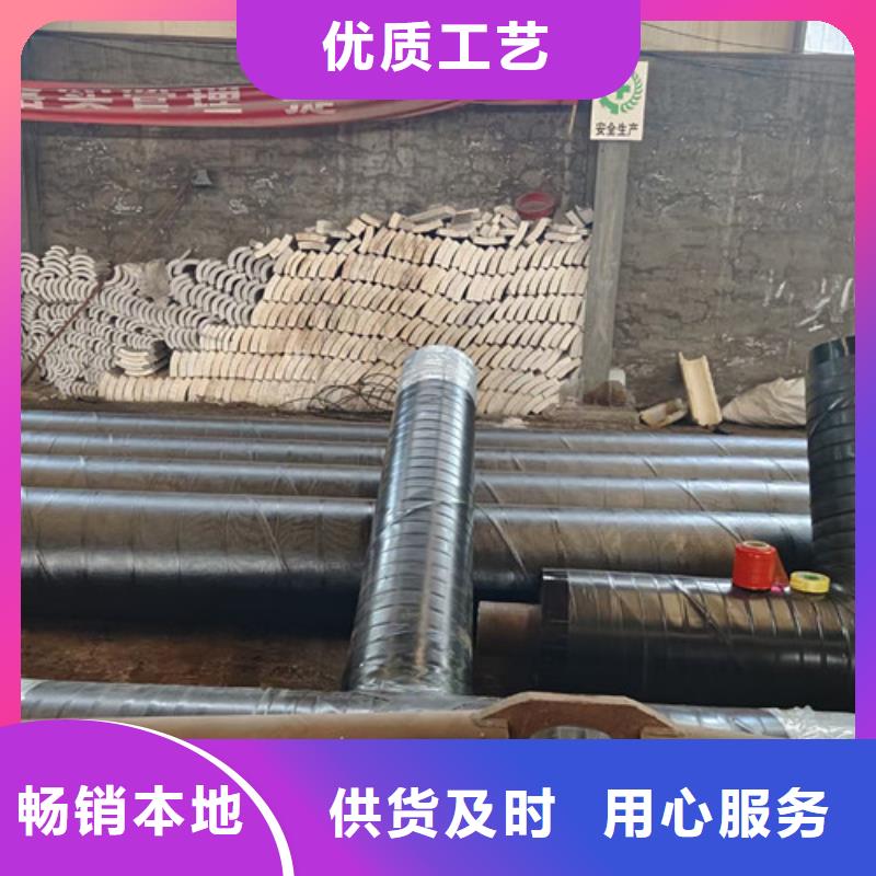 蒸汽保温钢管环氧树脂防腐钢管厂家按需定制