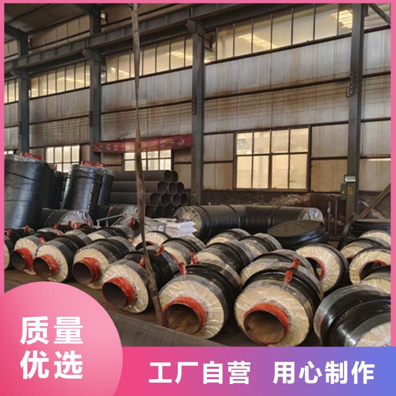国标螺旋钢管视频-国标螺旋钢管|营口市|鲅鱼圈|盖州|鞍山|葫芦岛|抚顺|大连|铁岭|辽阳|锦州