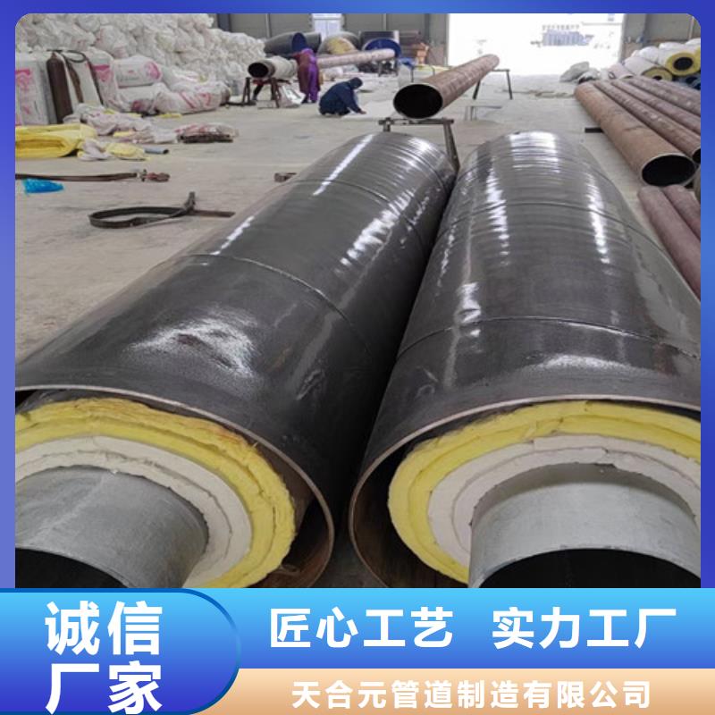 蒸汽保温钢管630螺旋钢管实力厂商