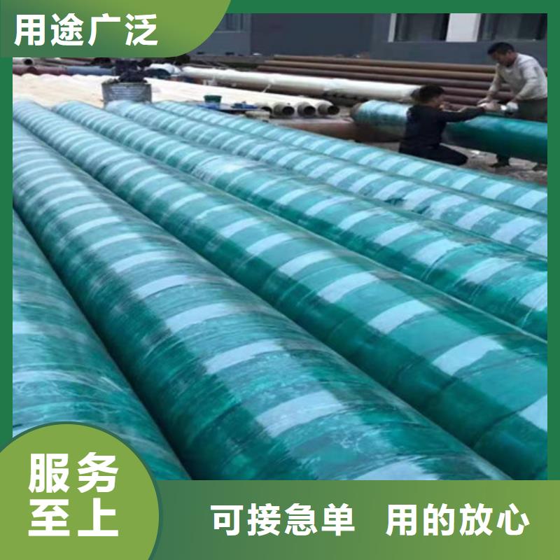 国标螺旋钢管视频-国标螺旋钢管|营口市|鲅鱼圈|盖州|鞍山|葫芦岛|抚顺|大连|铁岭|辽阳|锦州