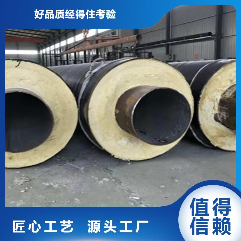 蒸汽保温钢管热浸塑穿线管厂支持大批量采购