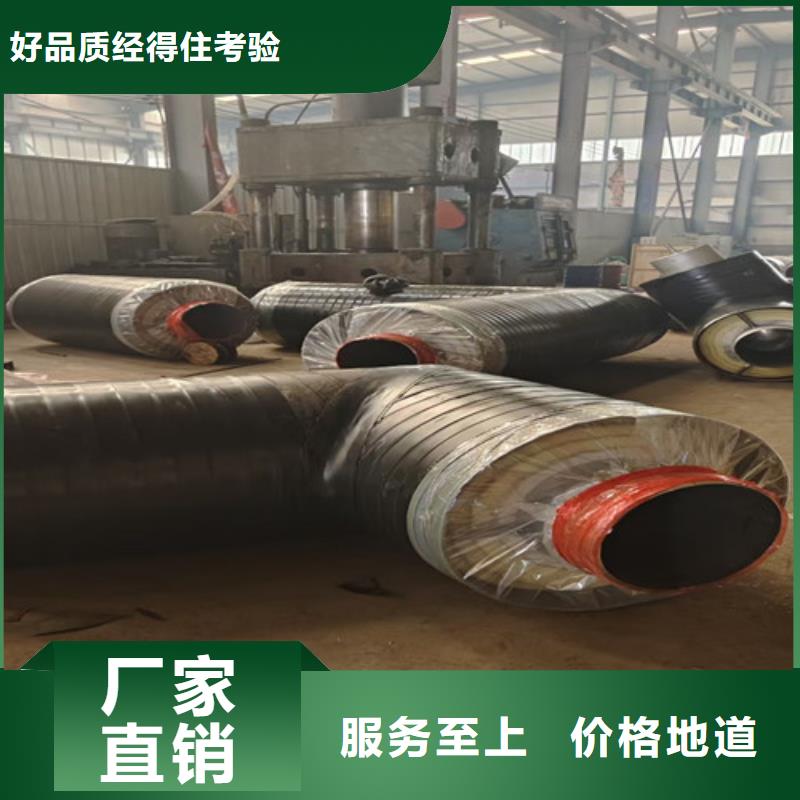 【蒸汽保温钢管】螺旋钢管工厂直营