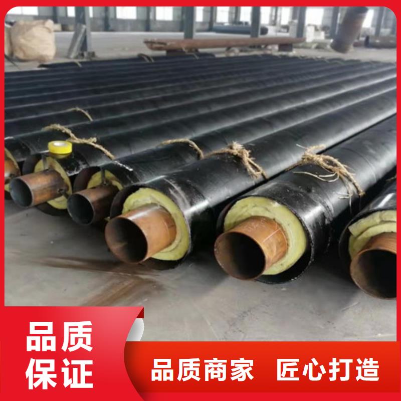 【蒸汽保温钢管】螺旋钢管工厂直营