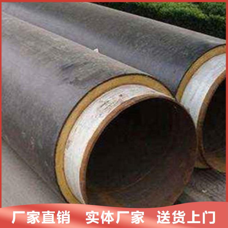 聚氨酯发泡保温管-环氧树脂防腐钢管厂从厂家买售后有保障