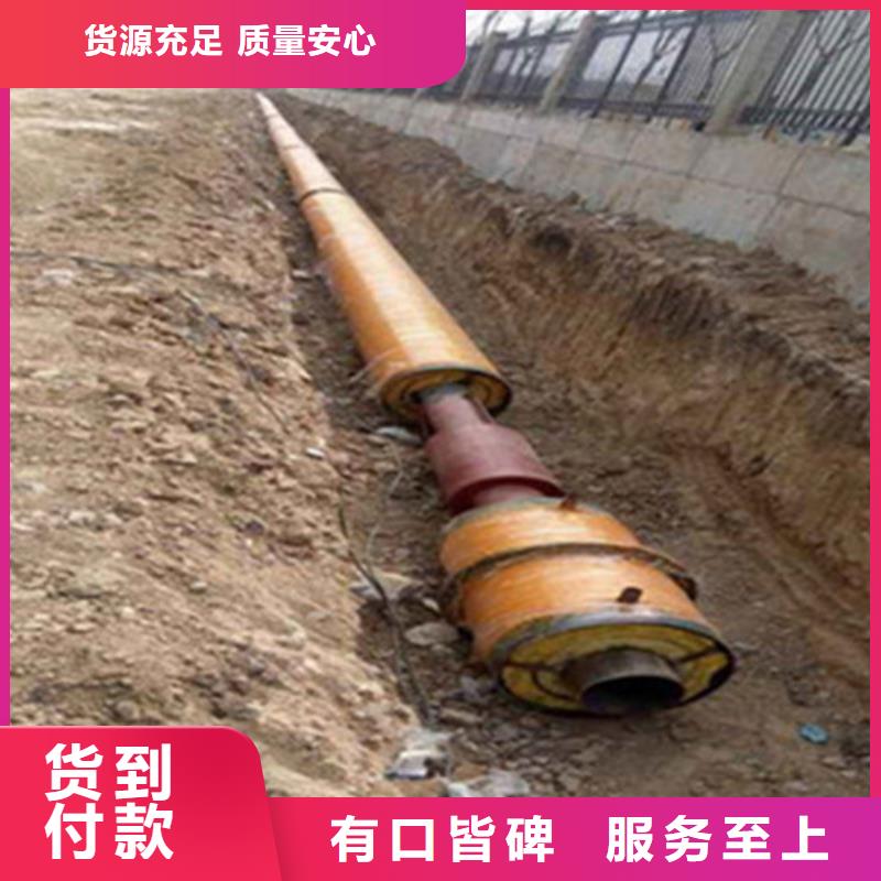 国标螺旋钢管-视频-青岛市国标螺旋钢管-(附近)可服务区域城阳|黄岛|聊城|临沂|威海|滨州|济南|烟台