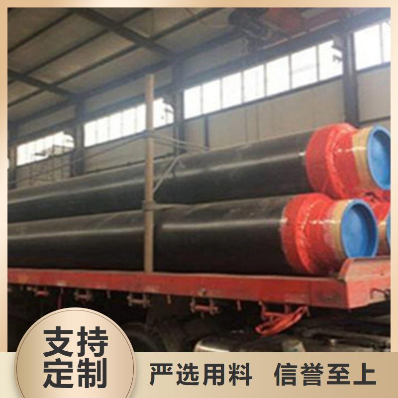 聚氨酯发泡保温管-直缝螺旋钢管专注生产N年
