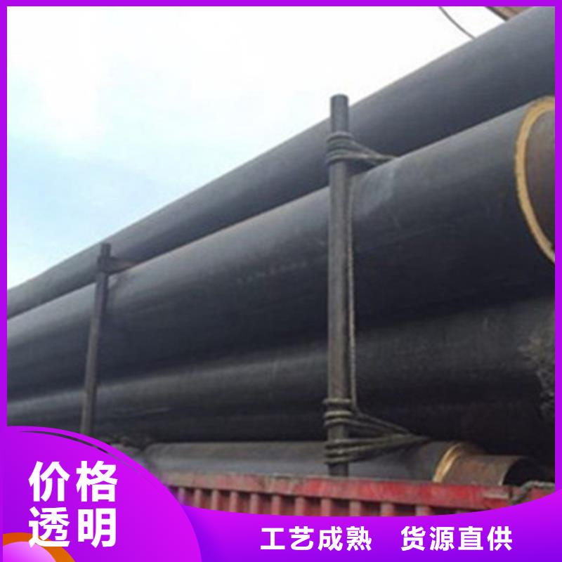 国标螺旋钢管-视频-青岛市国标螺旋钢管-(附近)可服务区域城阳|黄岛|聊城|临沂|威海|滨州|济南|烟台
