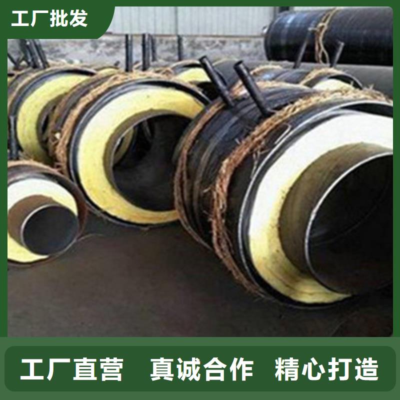 聚氨酯发泡保温管-环氧树脂防腐钢管厂原厂制造
