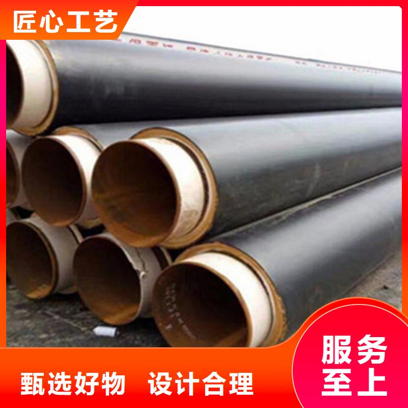 聚氨酯发泡保温管-环氧树脂防腐钢管厂从厂家买售后有保障