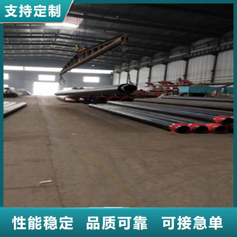 国标螺旋钢管-视频-青岛市国标螺旋钢管-(附近)可服务区域城阳|黄岛|聊城|临沂|威海|滨州|济南|烟台