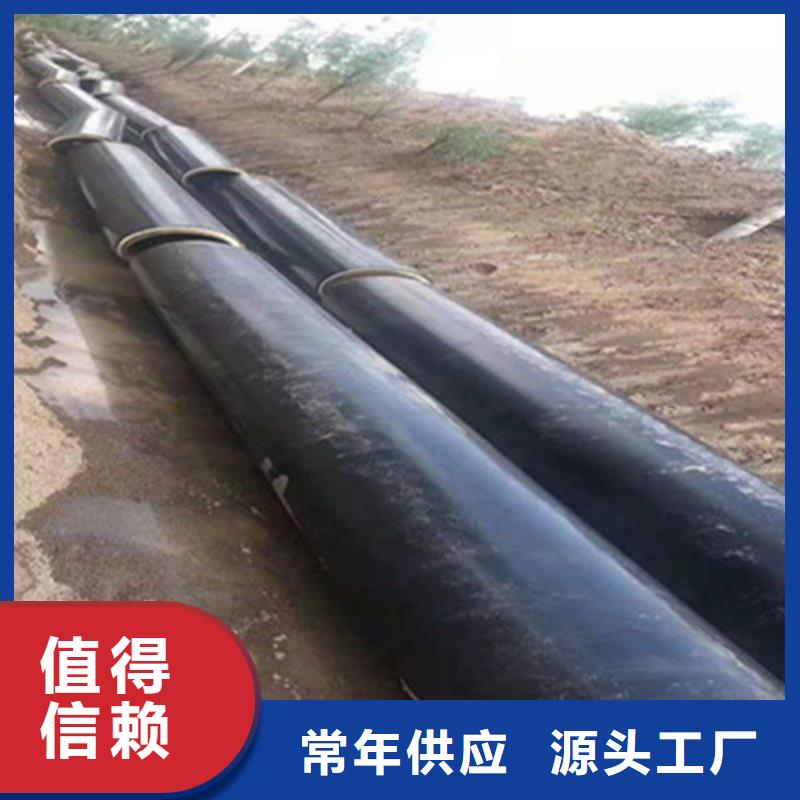 聚氨酯发泡保温管-直缝螺旋钢管专注生产N年