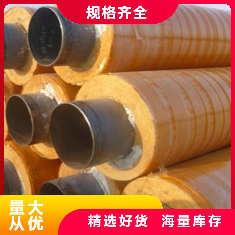 聚氨酯发泡保温管-环氧树脂防腐钢管厂原厂制造