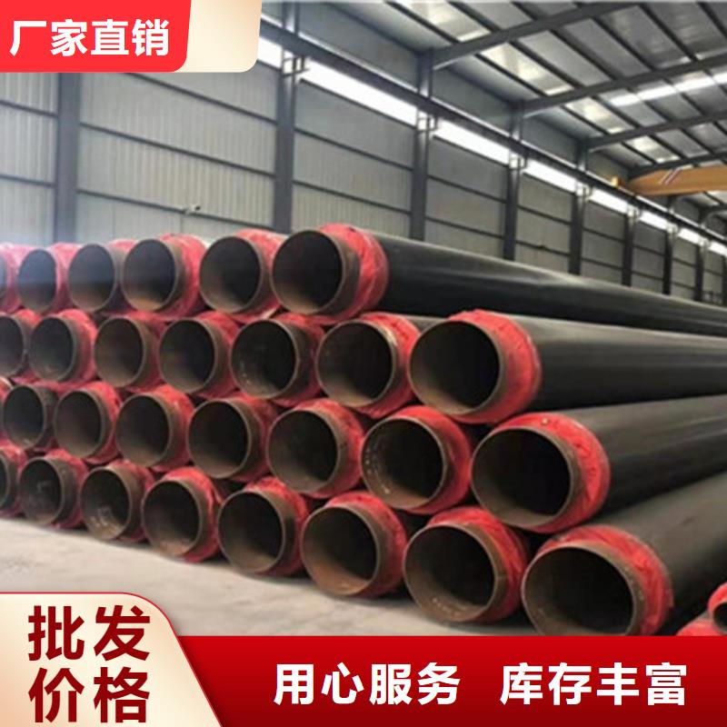 国标螺旋钢管-视频-青岛市国标螺旋钢管-(附近)可服务区域城阳|黄岛|聊城|临沂|威海|滨州|济南|烟台