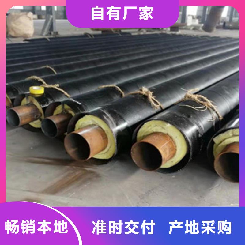 国标螺旋钢管视频-国标螺旋钢管_甘肃省金昌市市场覆盖白银|酒泉|甘南|天水等