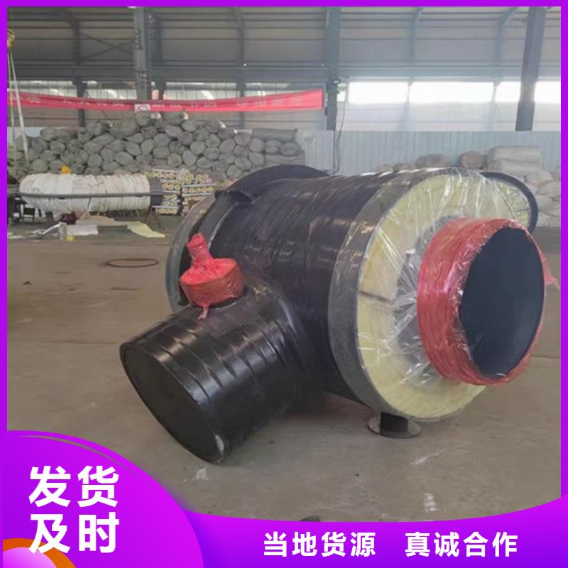 钢套钢岩棉保温管_螺旋钢管厂种类齐全