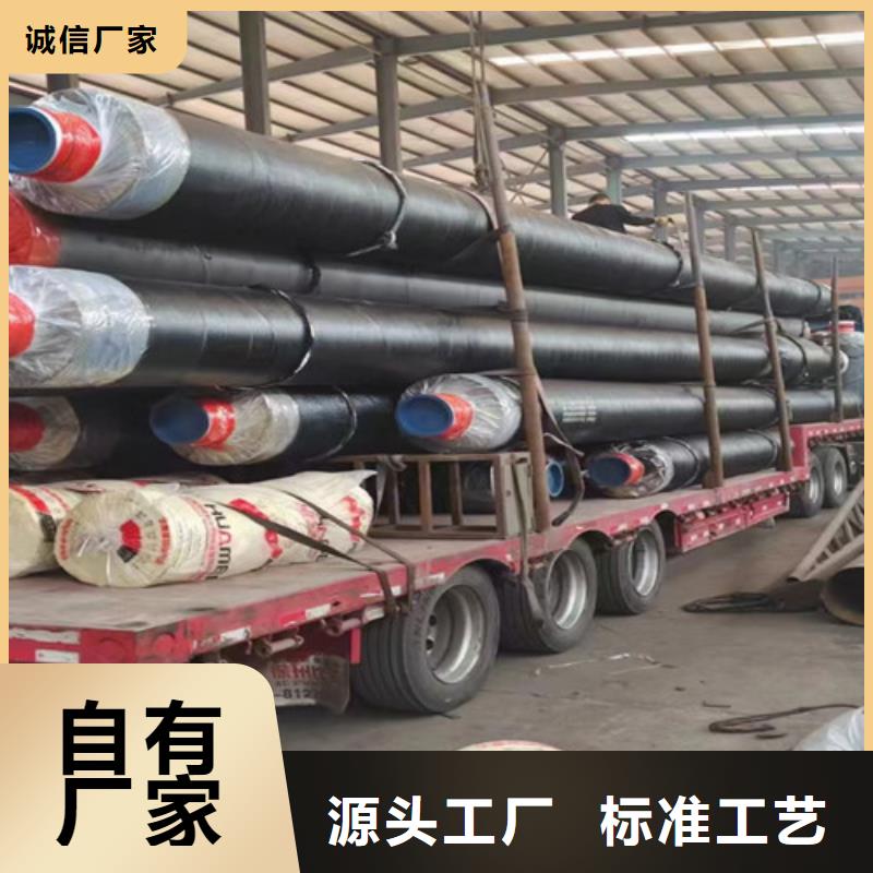 钢套钢岩棉保温管_螺旋钢管厂种类齐全