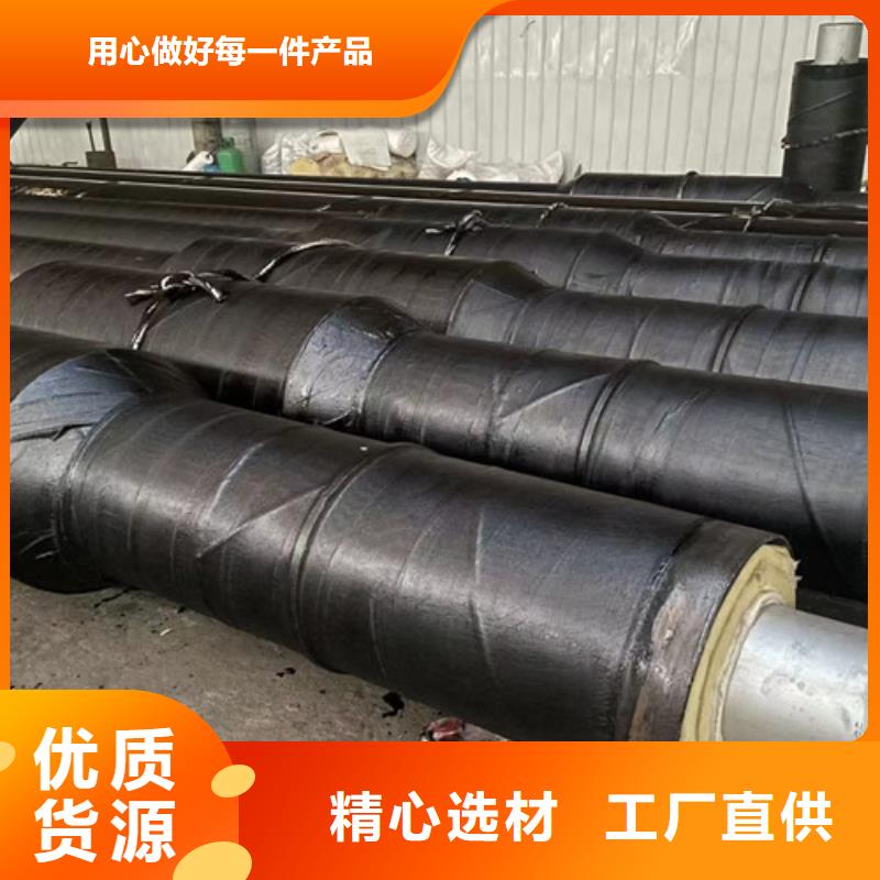 钢套钢岩棉保温管钢套钢保温管行业优选