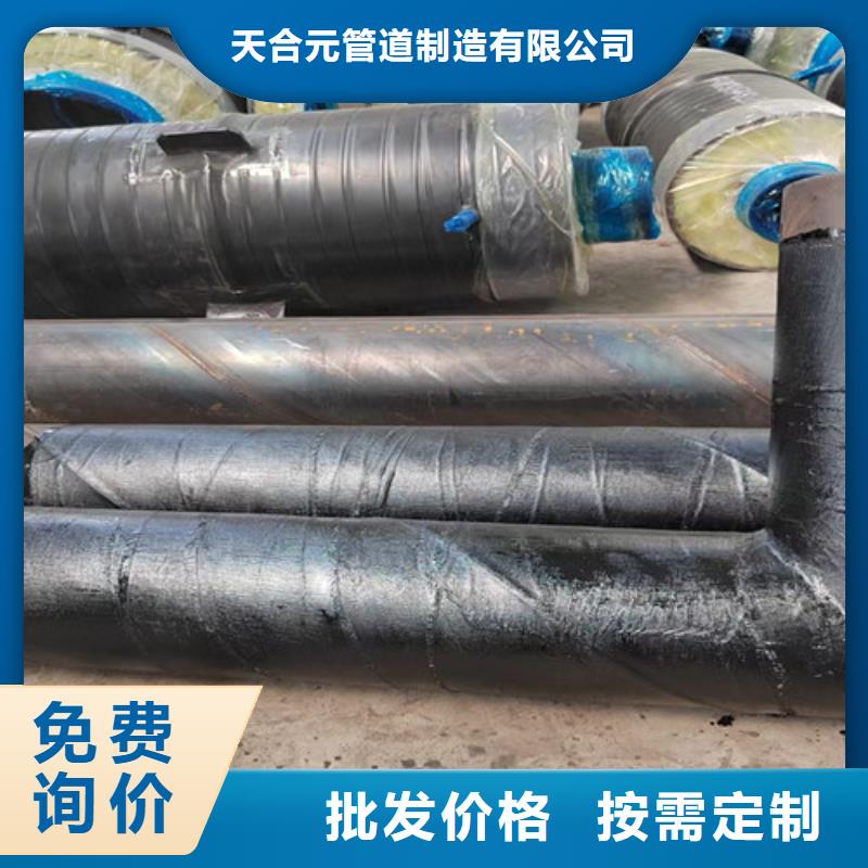 钢套钢岩棉保温管_螺旋钢管厂种类齐全