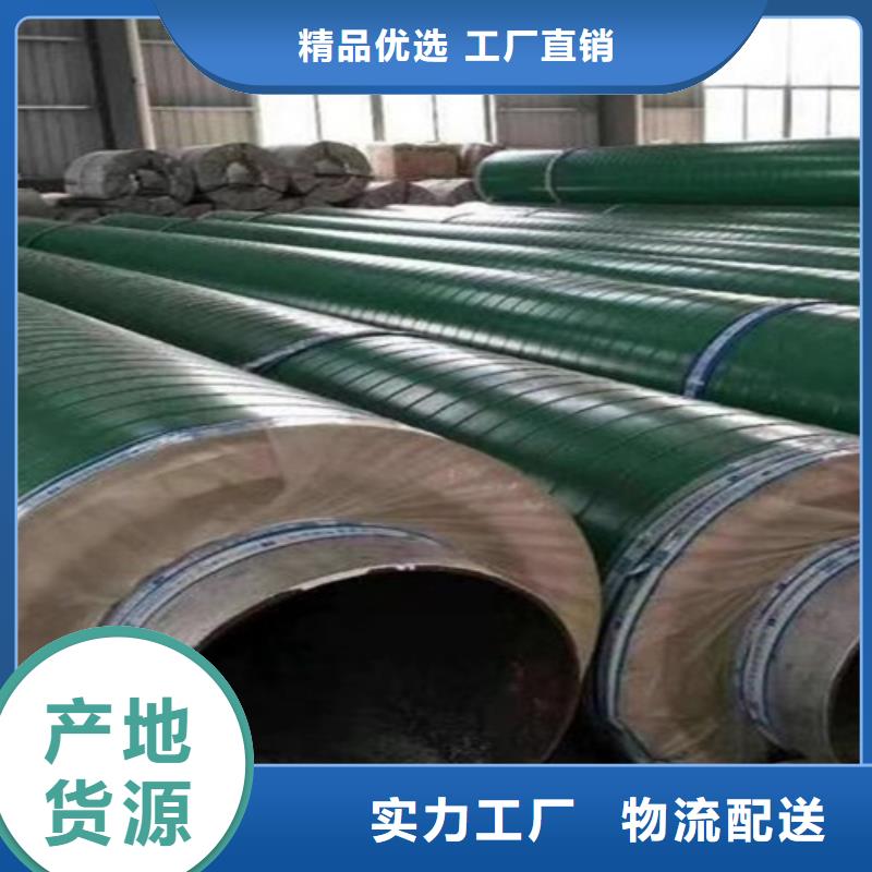 国标螺旋钢管视频-国标螺旋钢管|怀化市|鹤城|溆浦|永州|岳阳|邵阳|益阳