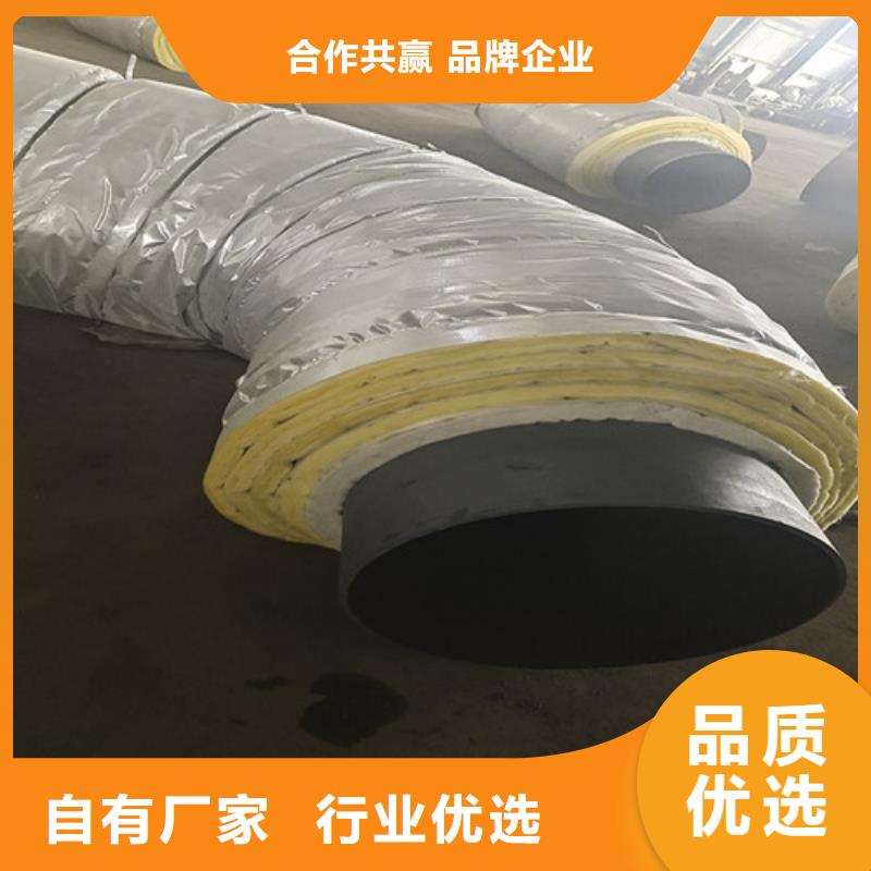 国标螺旋钢管视频-国标螺旋钢管(天合元)覆盖地域甘肃省武威市凉州|民勤|嘉峪关|酒泉|金昌|临夏|张掖|甘南