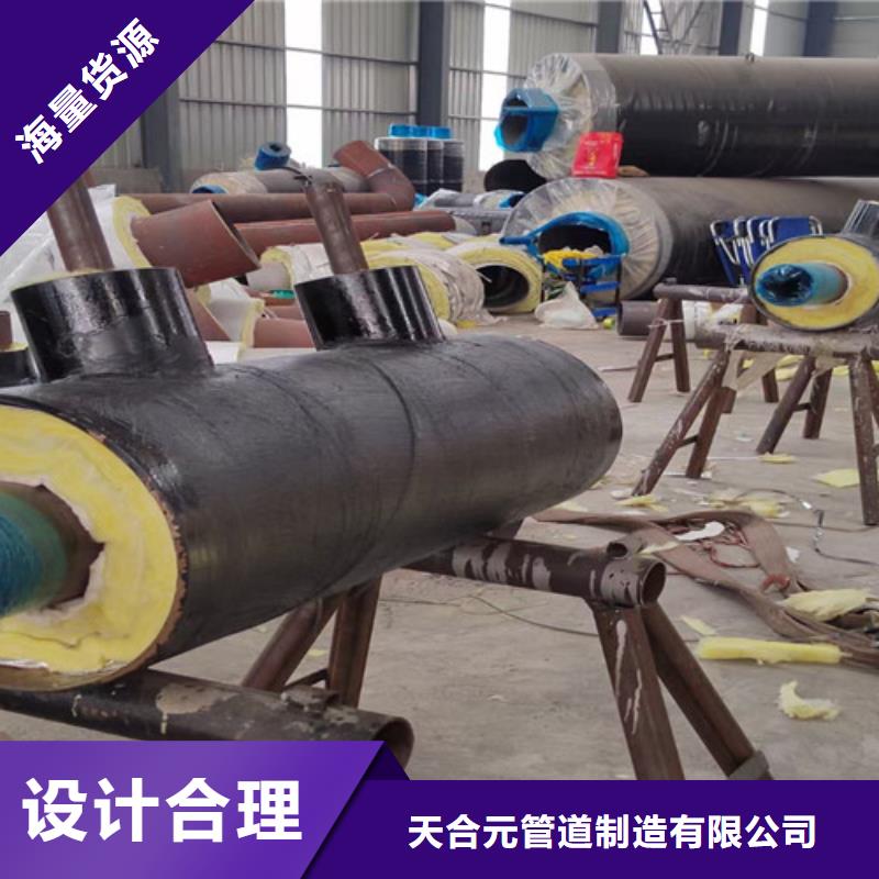 国标螺旋钢管视频-国标螺旋钢管|怀化市|鹤城|溆浦|永州|岳阳|邵阳|益阳