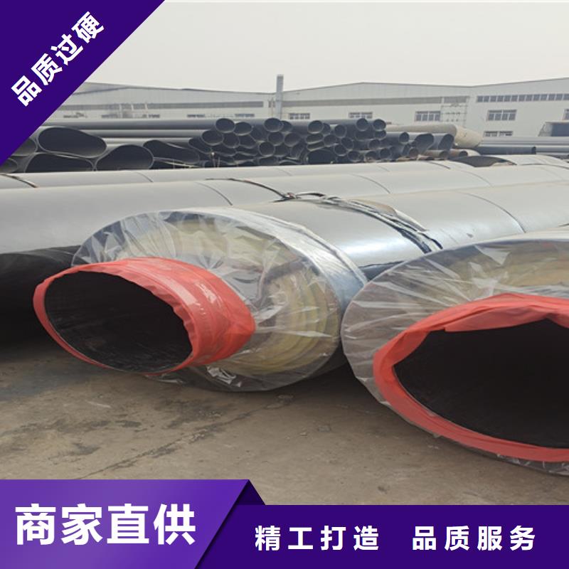 国标螺旋钢管视频-国标螺旋钢管|怀化市|鹤城|溆浦|永州|岳阳|邵阳|益阳