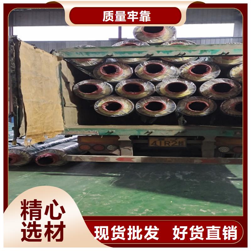 钢套钢岩棉保温管热浸塑穿线管厂每个细节都严格把关