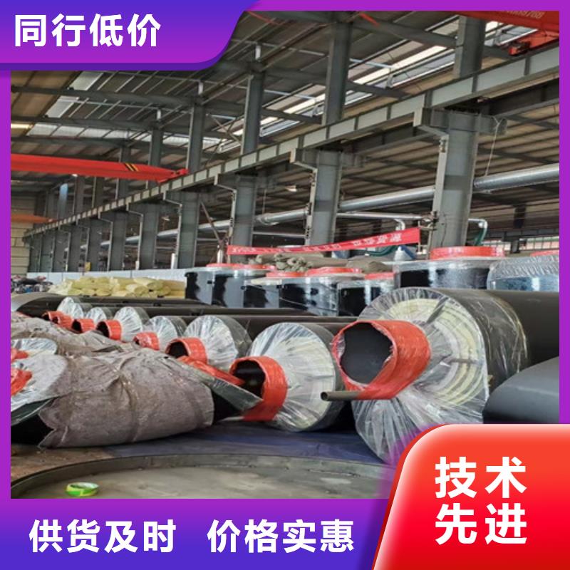 国标螺旋钢管视频-国标螺旋钢管(天合元)覆盖地域甘肃省武威市凉州|民勤|嘉峪关|酒泉|金昌|临夏|张掖|甘南