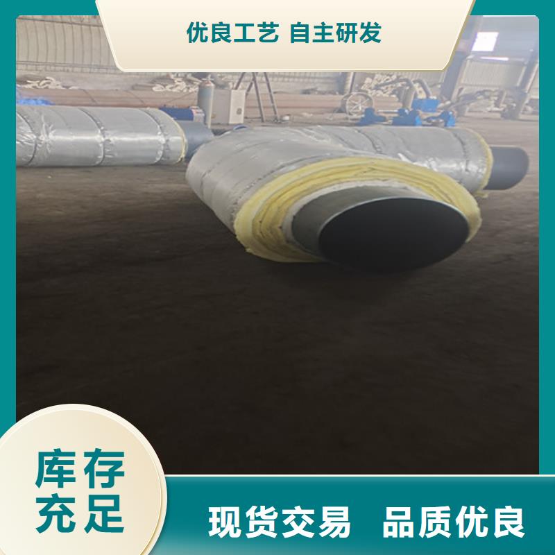 钢套钢岩棉保温管螺旋钢管厂一站式供应