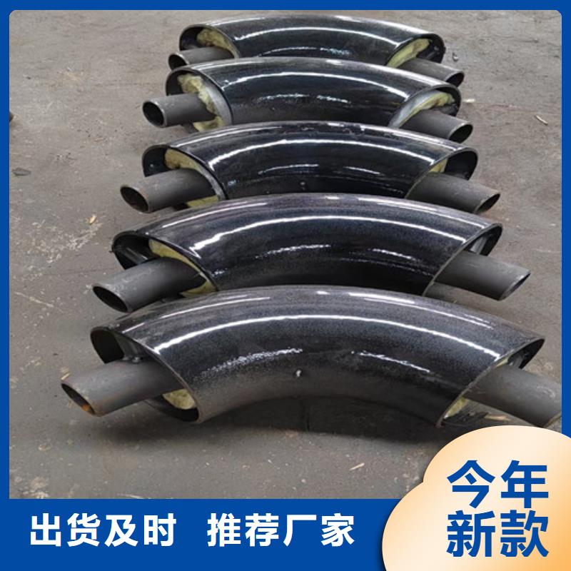 保质保量 钢套钢岩棉保温管_【热浸塑穿线管厂】厂家现货批发