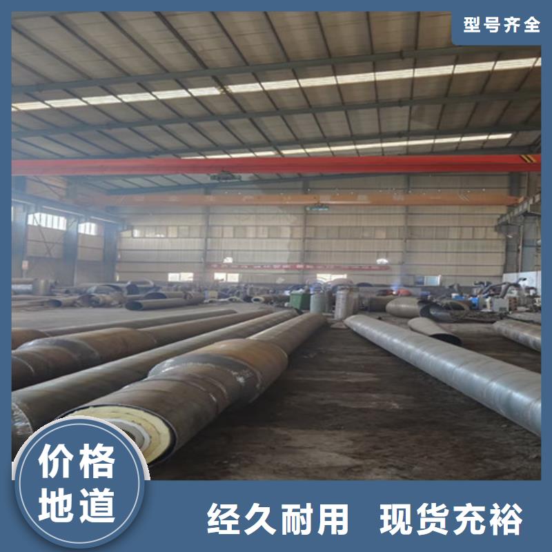 国标螺旋钢管视频-国标螺旋钢管|怀化市|鹤城|溆浦|永州|岳阳|邵阳|益阳