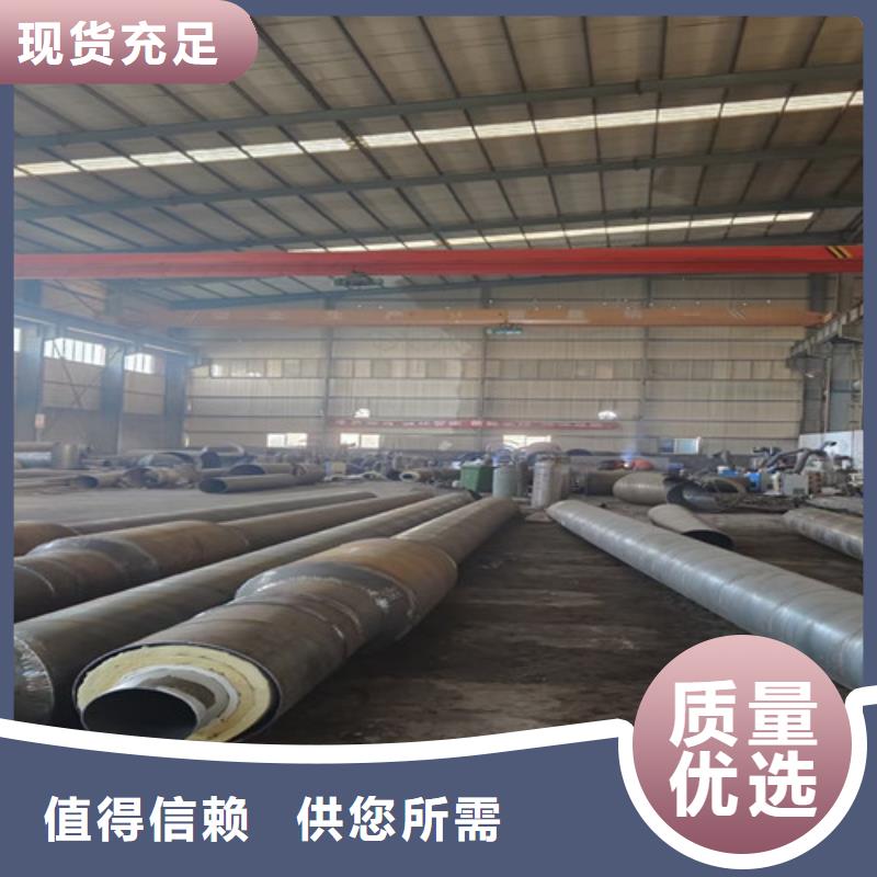钢套钢岩棉保温管_螺旋钢管厂种类齐全