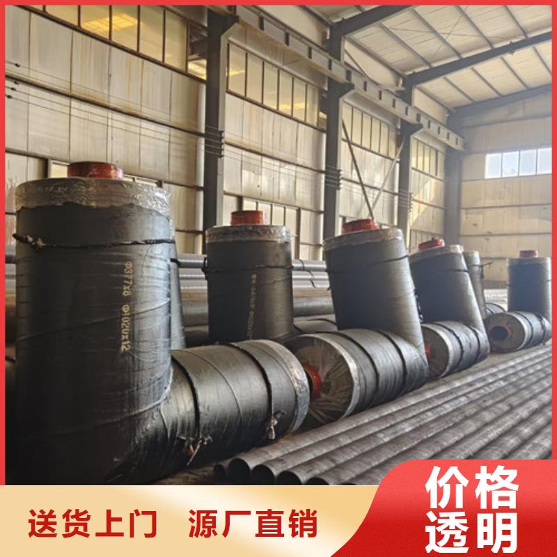 国标螺旋钢管视频-国标螺旋钢管(天合元)覆盖地域甘肃省武威市凉州|民勤|嘉峪关|酒泉|金昌|临夏|张掖|甘南