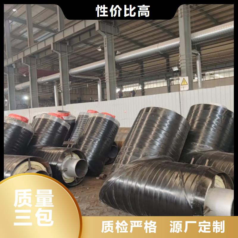 国标螺旋钢管视频-国标螺旋钢管|怀化市|鹤城|溆浦|永州|岳阳|邵阳|益阳