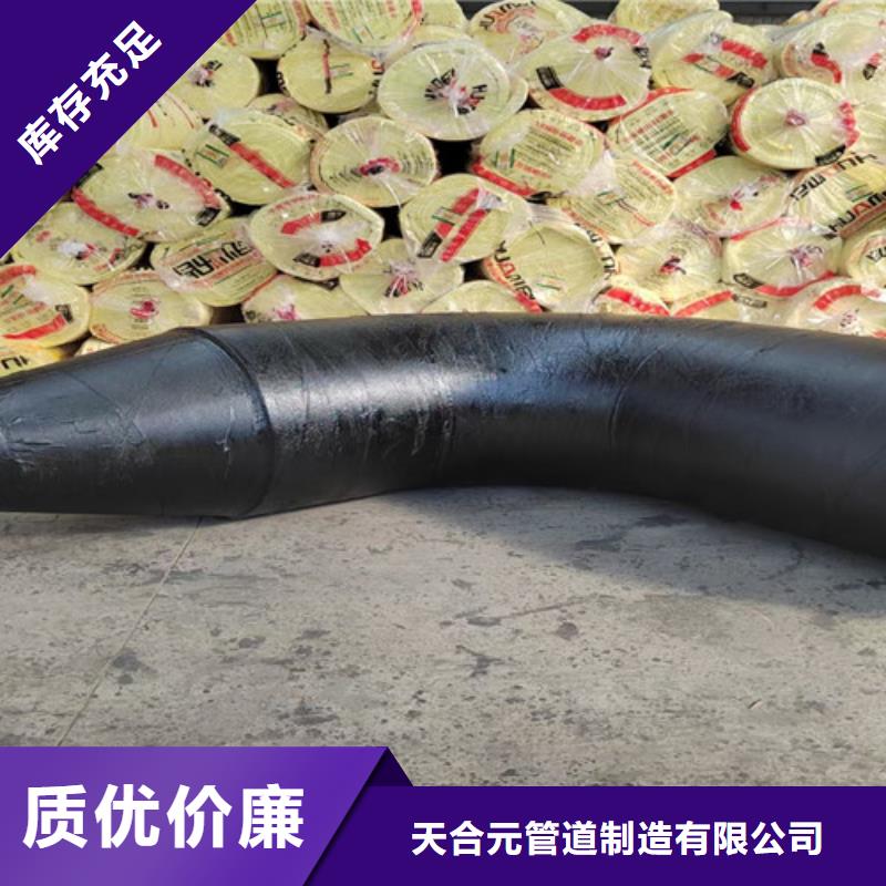 国标螺旋钢管视频-国标螺旋钢管|怀化市|鹤城|溆浦|永州|岳阳|邵阳|益阳