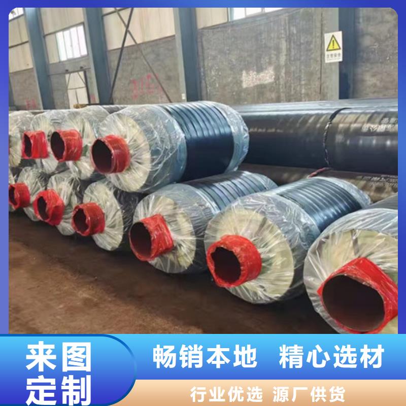 钢套钢岩棉保温管热浸塑穿线管厂家设计合理