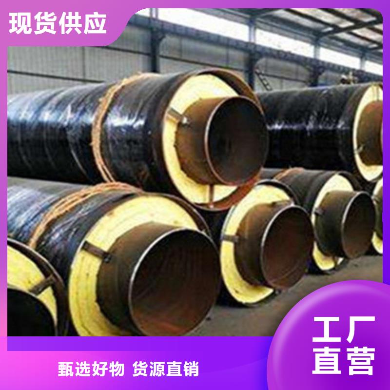 国标螺旋钢管-视频-国标螺旋钢管-天合元管道制造(开封市分公司)服务区域通许|金明|平顶山|鹤壁|安阳|驻马店|三门峡