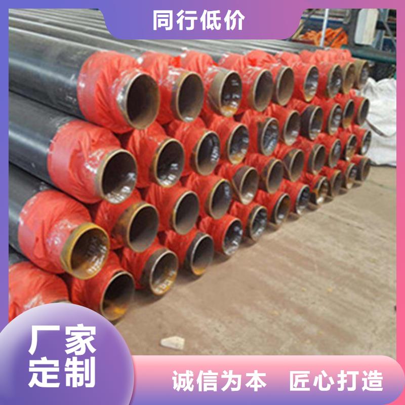 聚氨酯保温管3PE防腐钢管厂家专业供货品质管控