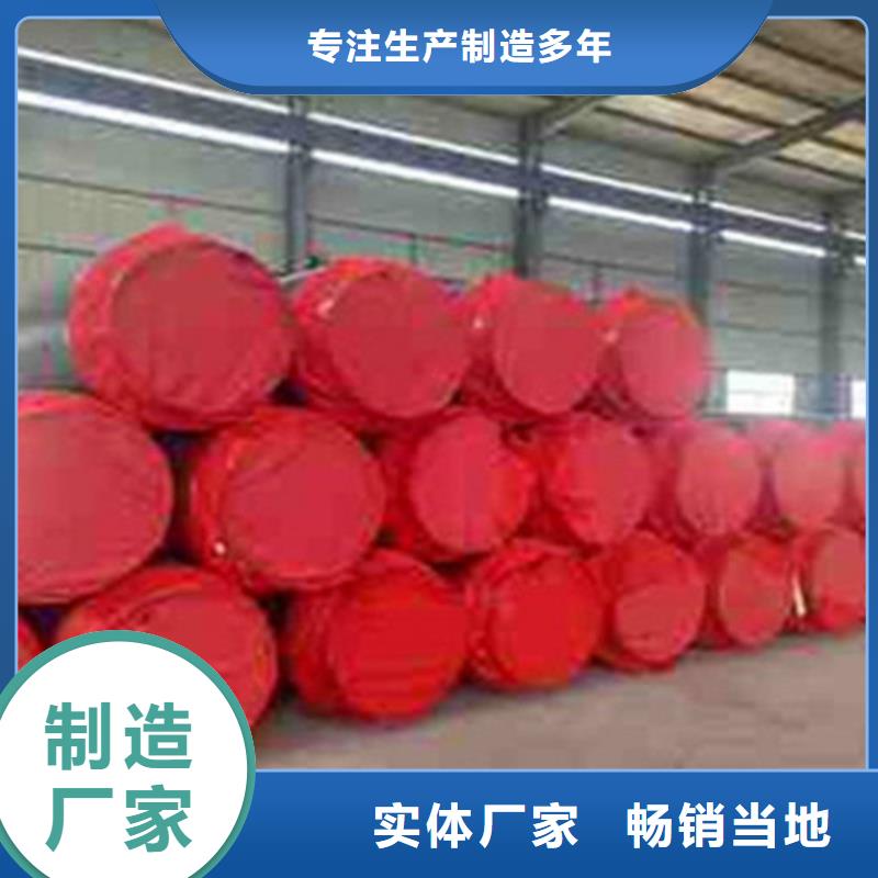 聚氨酯保温管-热浸塑穿线管厂现货销售