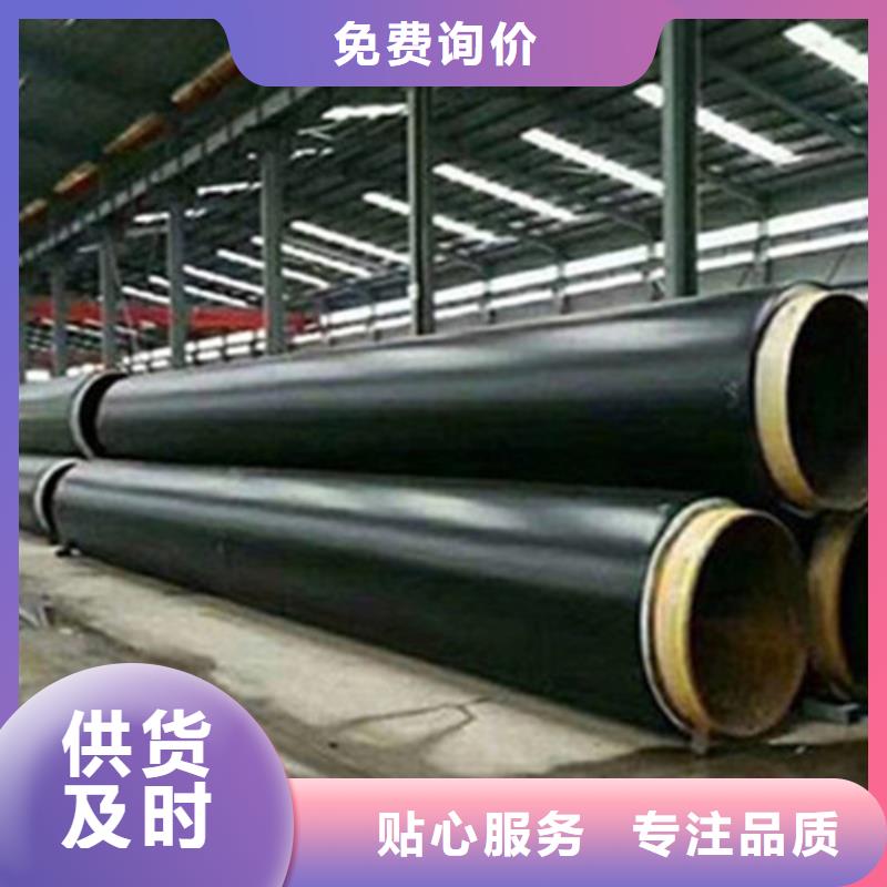 聚氨酯保温管-热浸塑穿线管厂现货销售