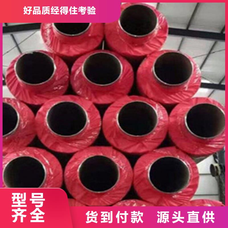 国标螺旋钢管视频-国标螺旋钢管-贵州省遵义市(本地)供应商-赤水|凤冈|毕节|铜仁|贵阳|六盘水