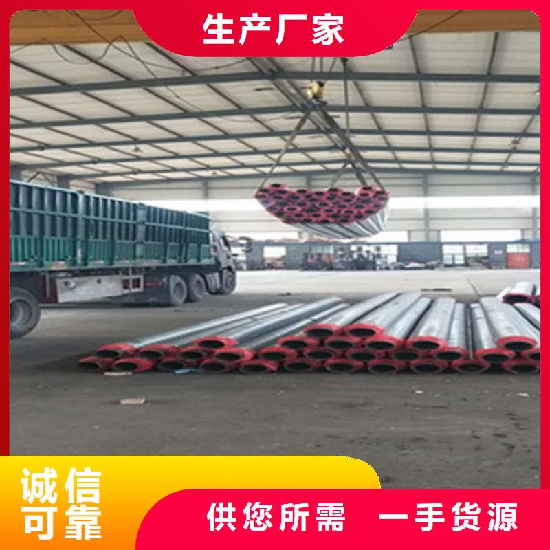 国标螺旋钢管视频-国标螺旋钢管-贵州省遵义市(本地)供应商-赤水|凤冈|毕节|铜仁|贵阳|六盘水