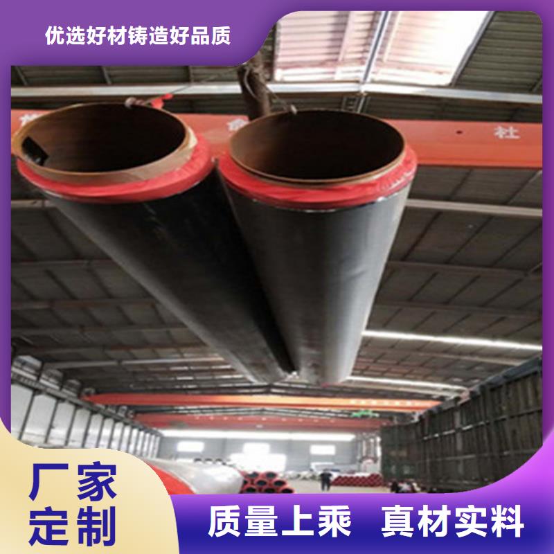 国标螺旋钢管视频-国标螺旋钢管-贵州省遵义市(本地)供应商-赤水|凤冈|毕节|铜仁|贵阳|六盘水