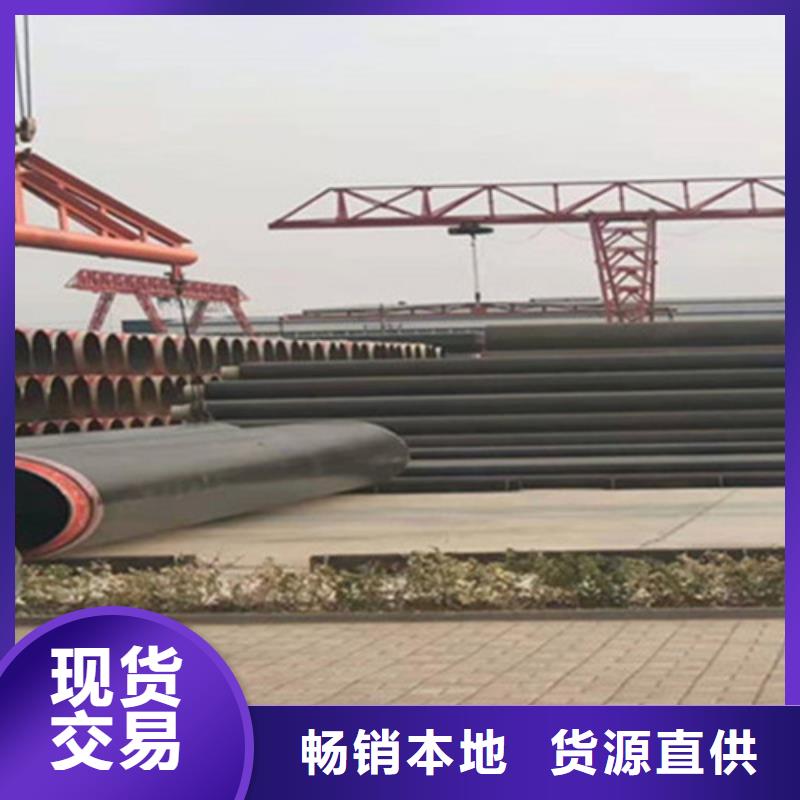 国标螺旋钢管-视频-国标螺旋钢管-天合元管道制造(开封市分公司)服务区域通许|金明|平顶山|鹤壁|安阳|驻马店|三门峡