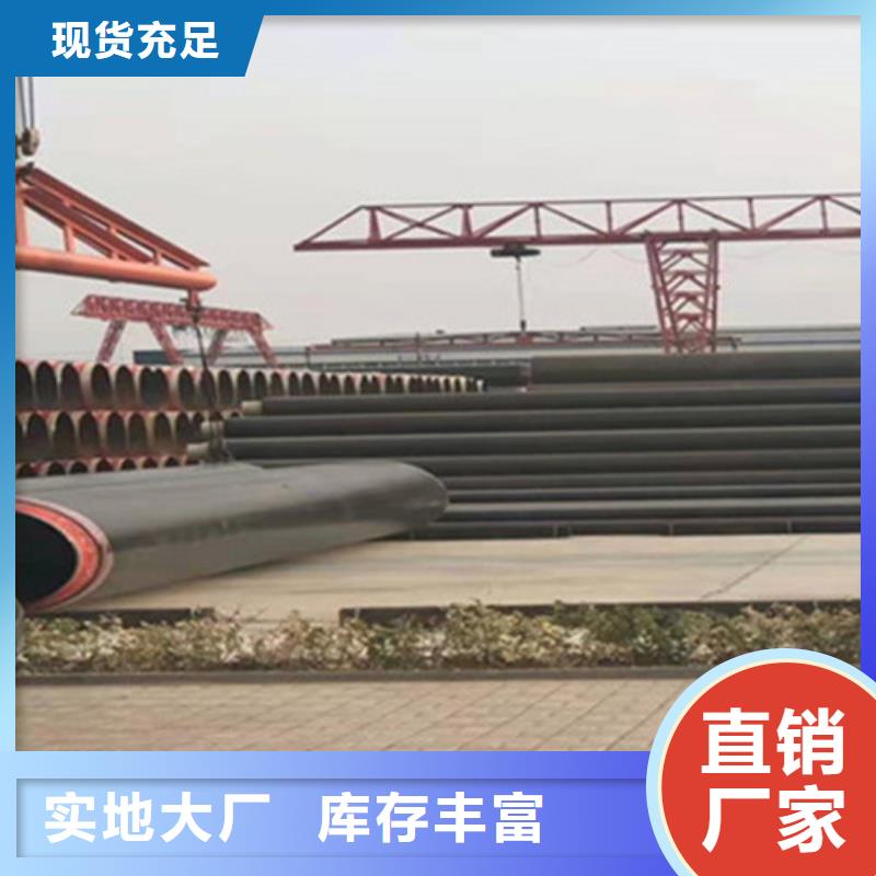 国标螺旋钢管视频-国标螺旋钢管-贵州省遵义市(本地)供应商-赤水|凤冈|毕节|铜仁|贵阳|六盘水