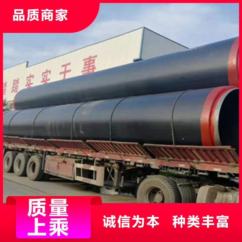 国标螺旋钢管视频-国标螺旋钢管-贵州省遵义市(本地)供应商-赤水|凤冈|毕节|铜仁|贵阳|六盘水
