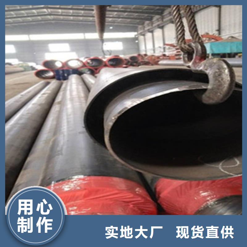聚氨酯保温管-热浸塑穿线管厂现货销售