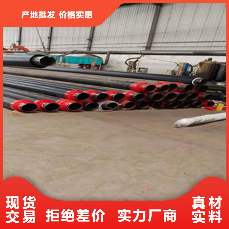 国标螺旋钢管-视频-国标螺旋钢管-天合元管道制造(开封市分公司)服务区域通许|金明|平顶山|鹤壁|安阳|驻马店|三门峡