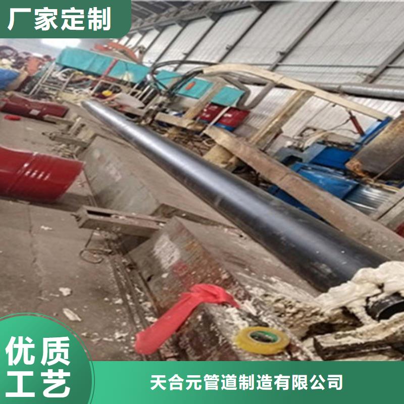 国标螺旋钢管视频-国标螺旋钢管-贵州省遵义市(本地)供应商-赤水|凤冈|毕节|铜仁|贵阳|六盘水